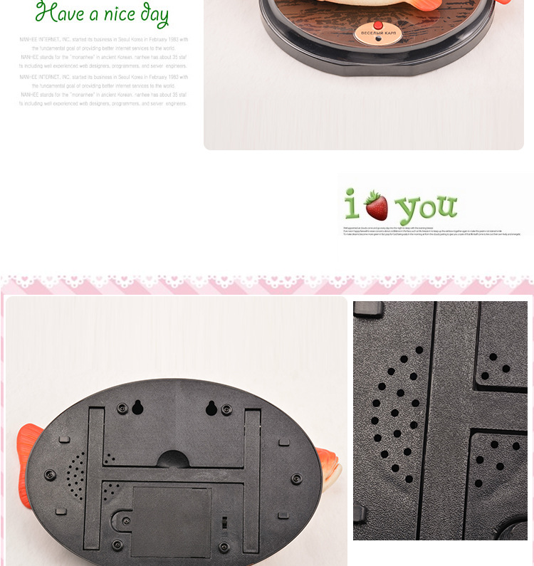 跳动吉祥菜板鱼_07