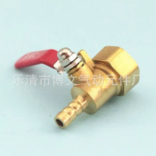 10-03宝塔内丝球阀 铜体小手炳球阀PT3/8螺纹3分