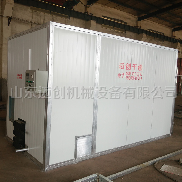 IMG_20150417_151305_副本_副本