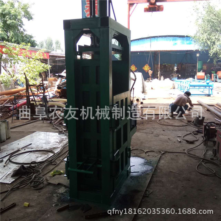 废铁丝液压打包机,废铁屑压缩打包机