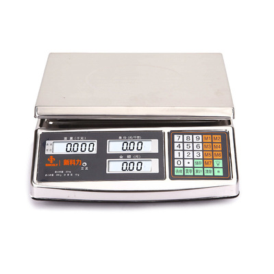 不锈钢30kg电子秤厂家可批量定制包裹秤计价秤超市用秤|ms