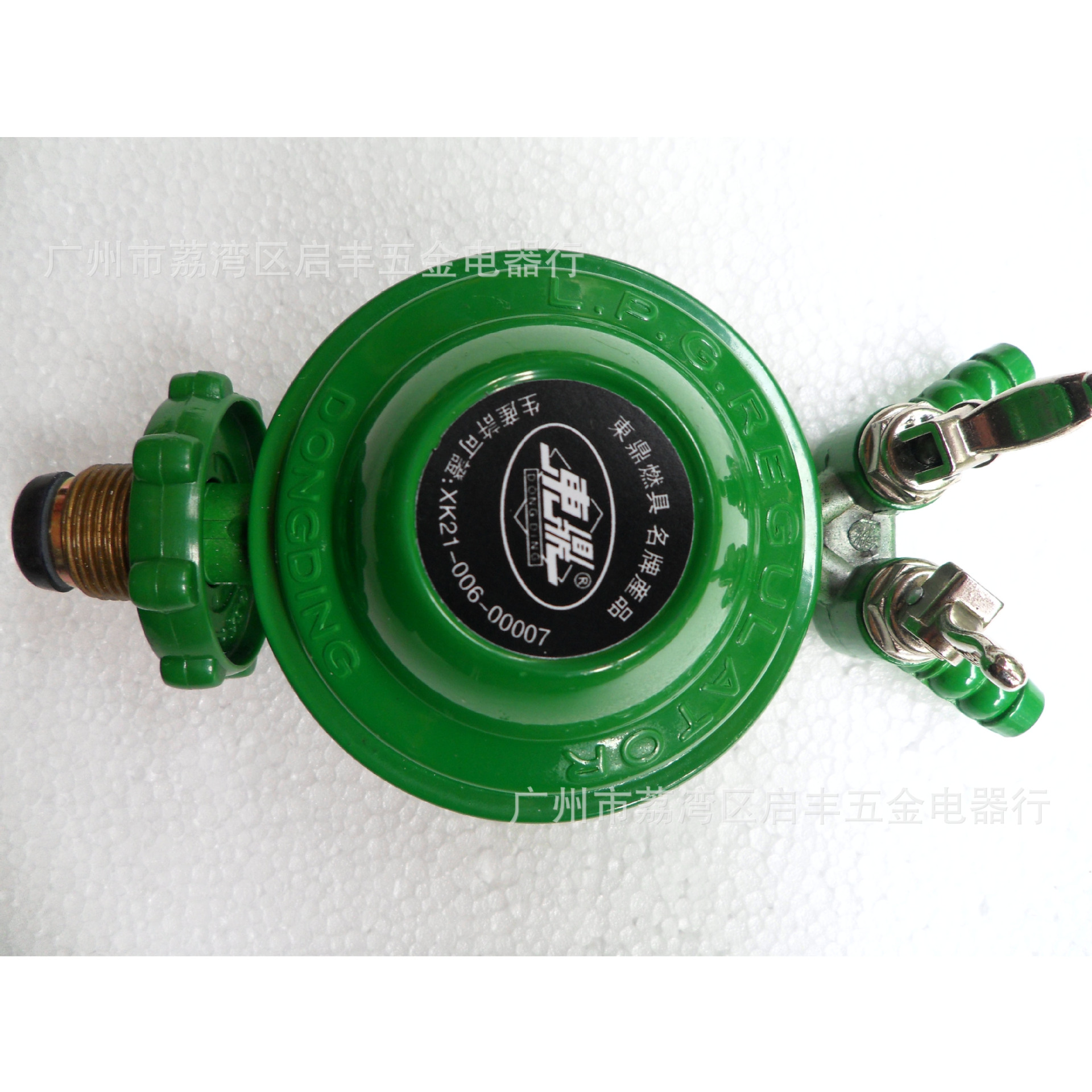 批发东鼎牌双咀减压阀 煤气表 家用煤气阀|ms