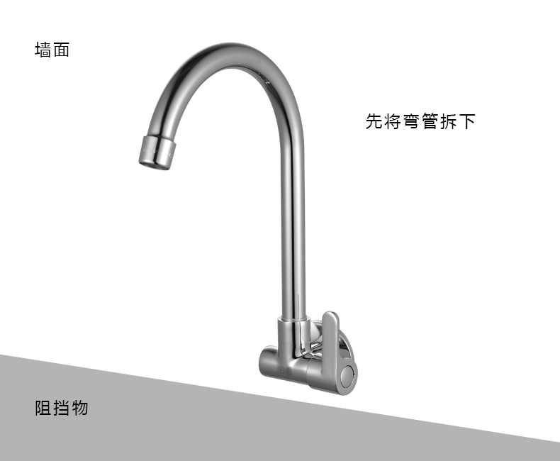 Copper single cooling, wall-mounted vegetable basin faucet, wall-mounted water outlet single cooling kitchen faucet, single cooling large bend into corner faucet undefined