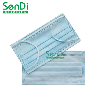 Special Offer disposable Mask three layers Non-woven fabric Anti-fog and haze Dust Pollen Allergy pm2.5 dust 50 Only one box