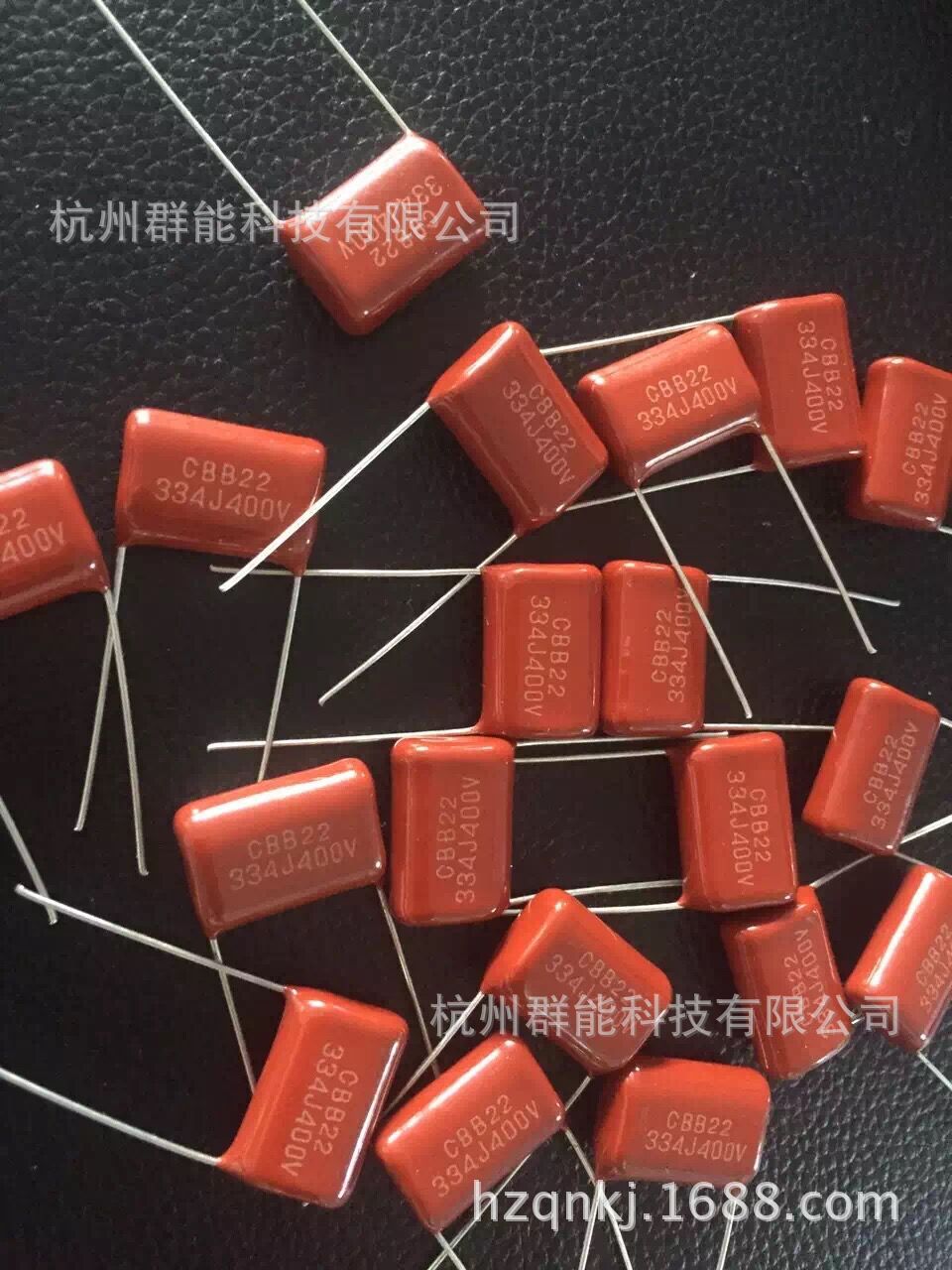 薄膜电容CBB22 334/400V 0.33UF/400V  价格优 质量好