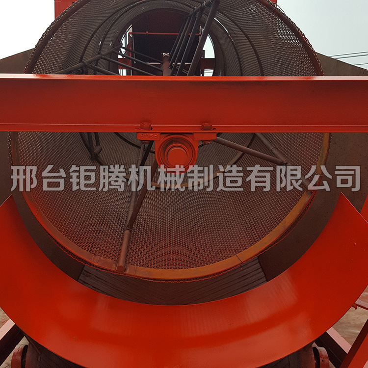 细节1