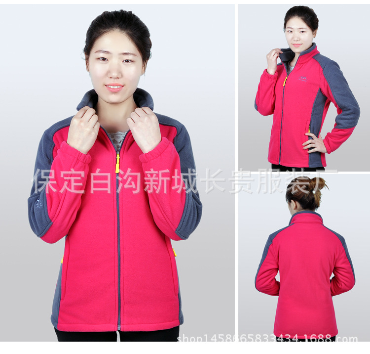 outdoors Fleece Middle and old age Women's wear Windbreak keep warm Mountaineering motion Ladies Cardigan thickening Fleece coat