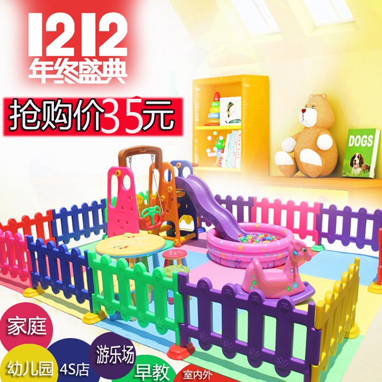 Multi-angle enclosure kindergarten enclosure Plastic Bamboo fence baby children security Fences children game enclosure