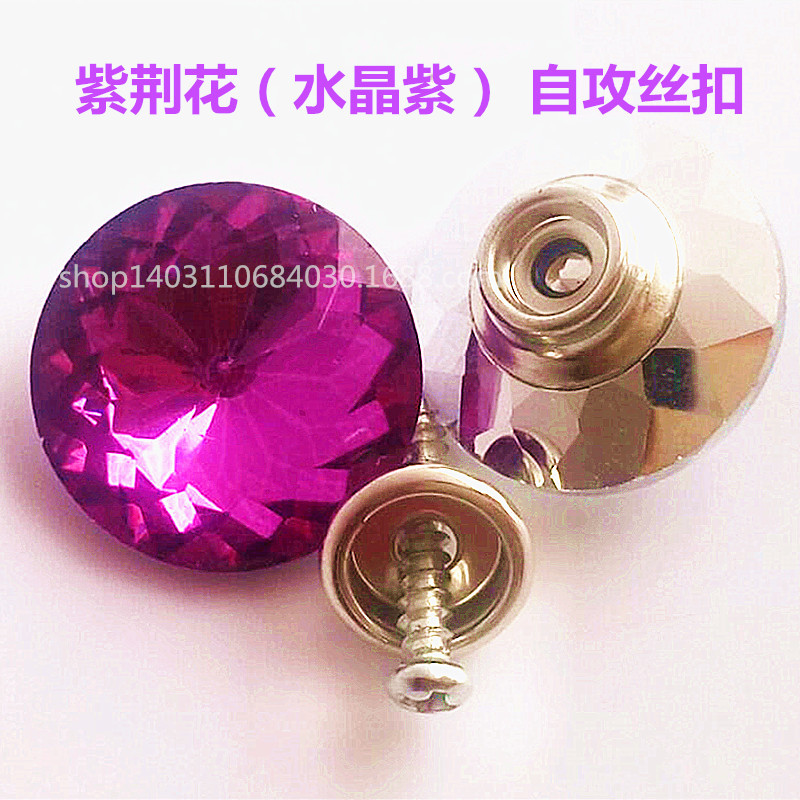 D1A49879B2D5931CD5A1B970F1DDA3