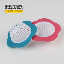 余姚厂家供应塑料硅胶水漏 创意花朵厨房浴室过滤网防堵塞地漏