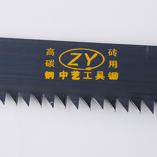 Factory direct sales high carbon tool steel brick saw, hollow brick red brick hand saw, foam brick high carbon steel saw
