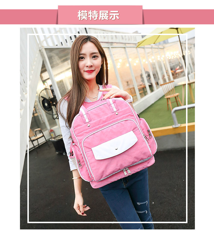 媽咪包描述1_05-1