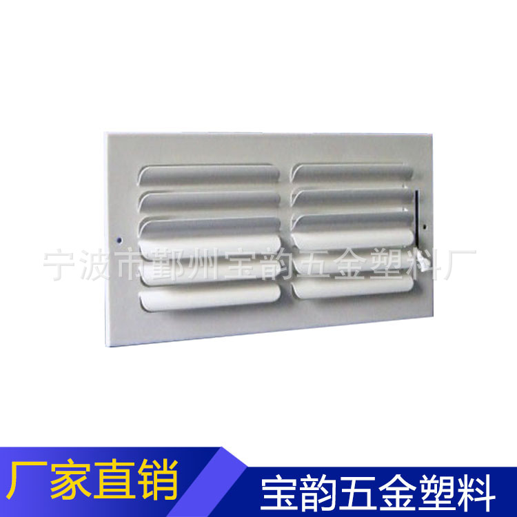 厂家直销 方形散流器 中央空调排风口出风口 百叶出风口