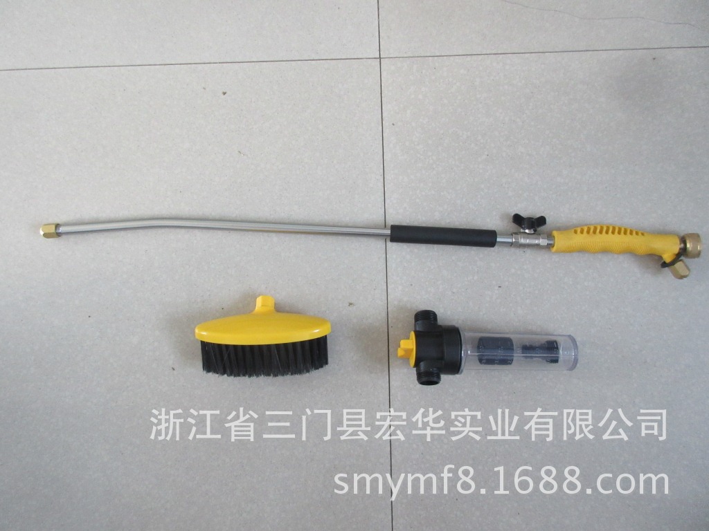 HH-211B 多功能高压清洗水枪高压力