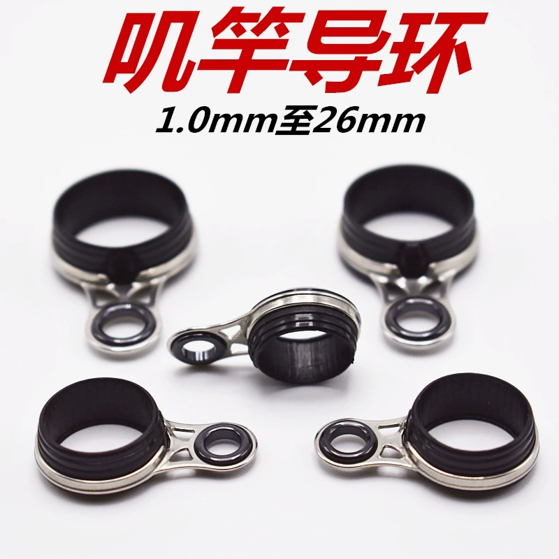 Большое кольцо приводное кольцо по дороге Азия Stroper кольцо DIY Rocky Drimpy Eyes TM нержавеющая сталь магнито кольцо керамические ловля наживки