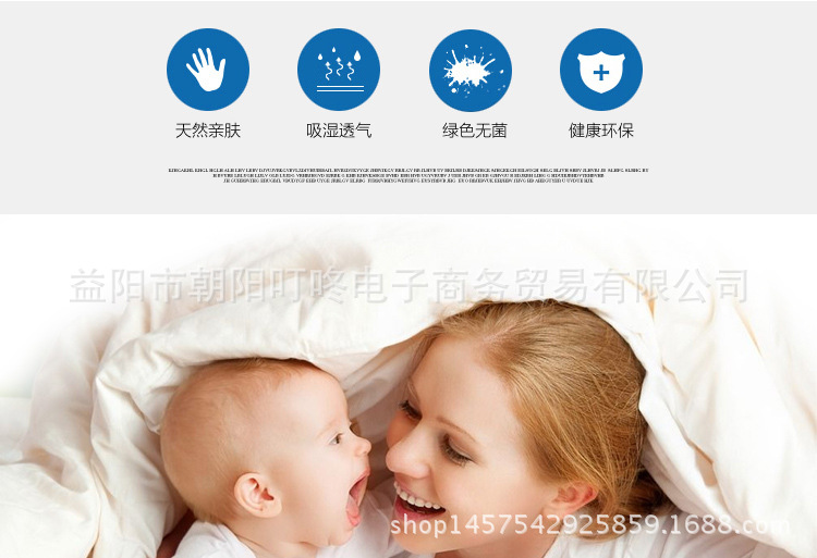 枕套_02