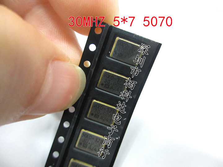 贴片有源晶振 OSC 30MHZ 5*7 振荡器 30M 30.000MHZ 5070 石英