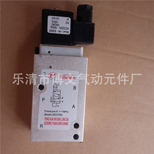 2637050��¡�Ͷ�λ��ͨ늴��yAC220V 4�ֆ�늿ؓQ���y