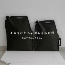 ܛ�w���� �Ӻ��yʽ����܇�d�\ݔܛ�ʹ���܇Ħ��ԽҰ��������ĥ