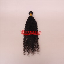 22inch1lŮ l ll deep wave Сll