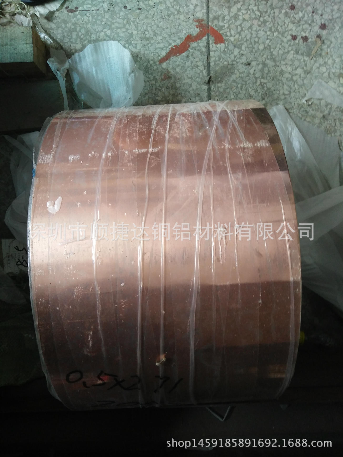 高精C5191磷铜带 特硬半硬C5210连续冲压磷铜带 0.1/0.15/0.2mm