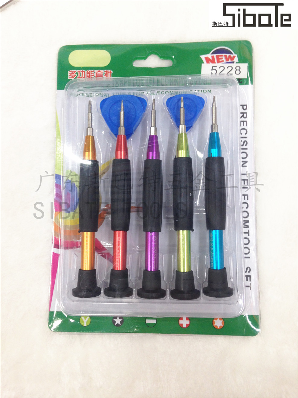 8D4E3011-B6F7-48C5-B4E8-658177