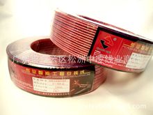 300��͸���{߅��푾� 300о͸��߅�{������Ⱦ����l�B�Ӿ� ���侀