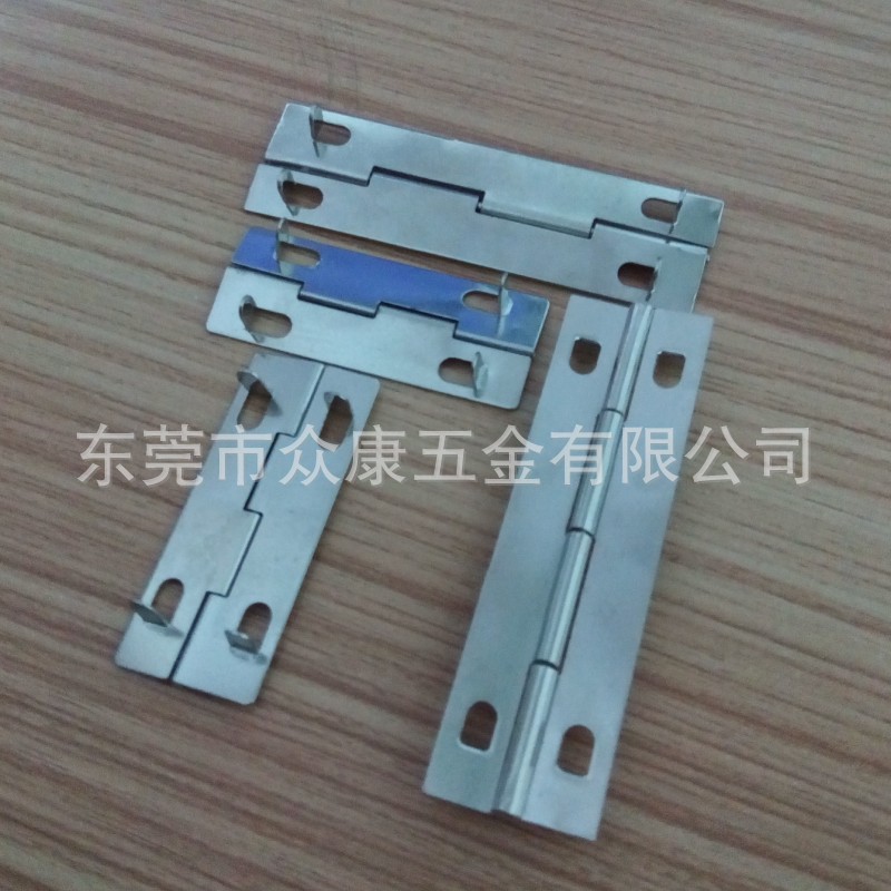 厂家生产带刺合页 彩盒合页 多款带插脚合叶铰仔 有脚铰链