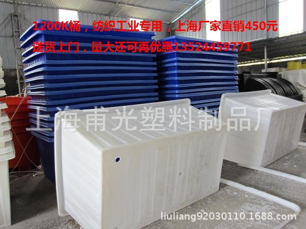 滚塑工艺制作K500L塑料箱，可放推车使用，厂家直销江浙沪地区