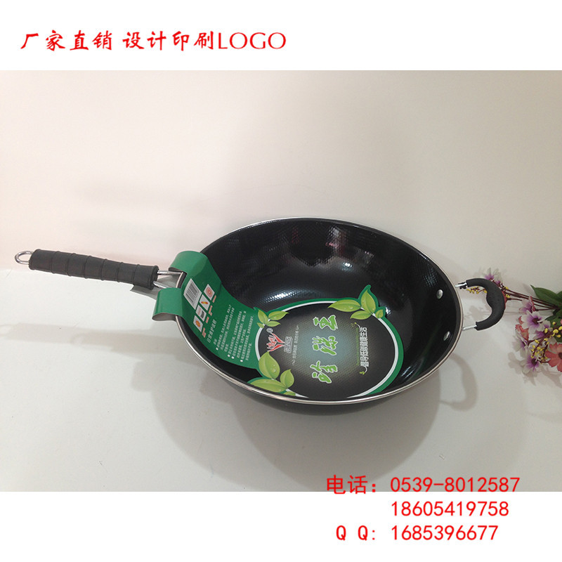 32珍珠王 (2)