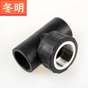 �в�ʽHDPE�ܼ� PE����z��ͨ�oˮ�ܲ����4��6�ֵȏ���ͨpe���^