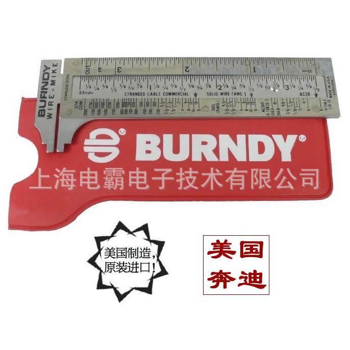 BURNDY美国奔迪不锈钢千分尺｜迷你不锈钢游标卡尺｜WIREMIKE