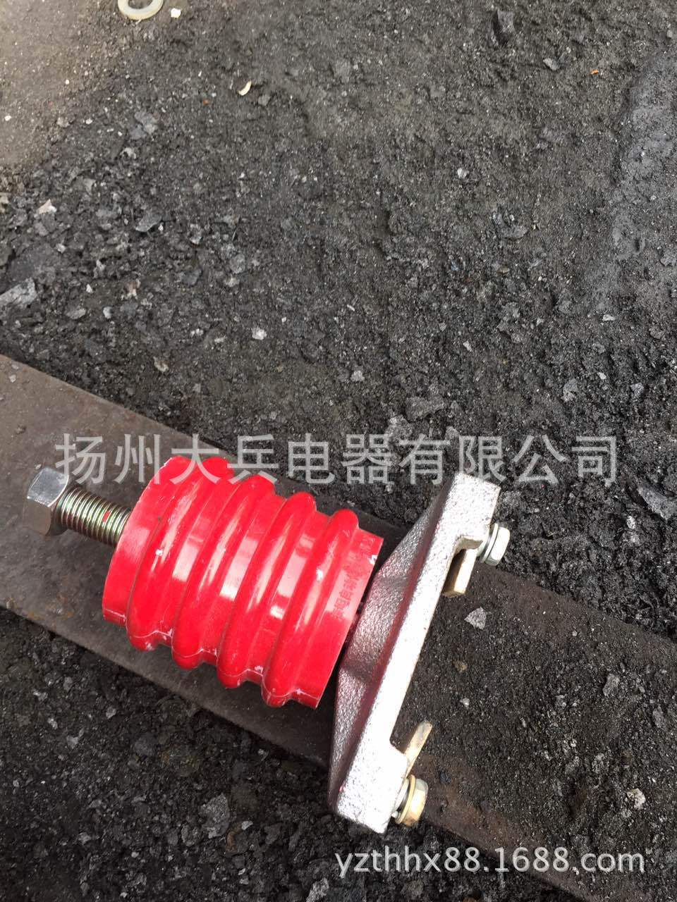 磨电道绝缘子组件WH-01