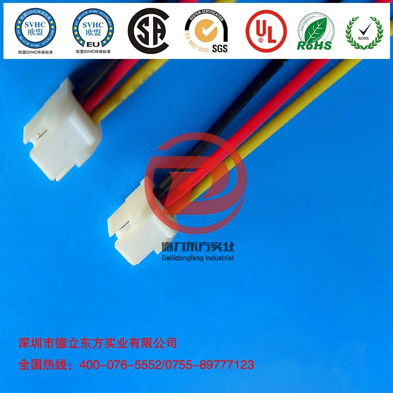 ���ҹ�Ӧ led�ƶ��ӵ��������� 1.25mm��� �ԽӶ���������
