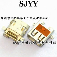 46765-2301 19λ HDMI Micro USB������ MOLEXĪ����˹ ��˾�ֻ�