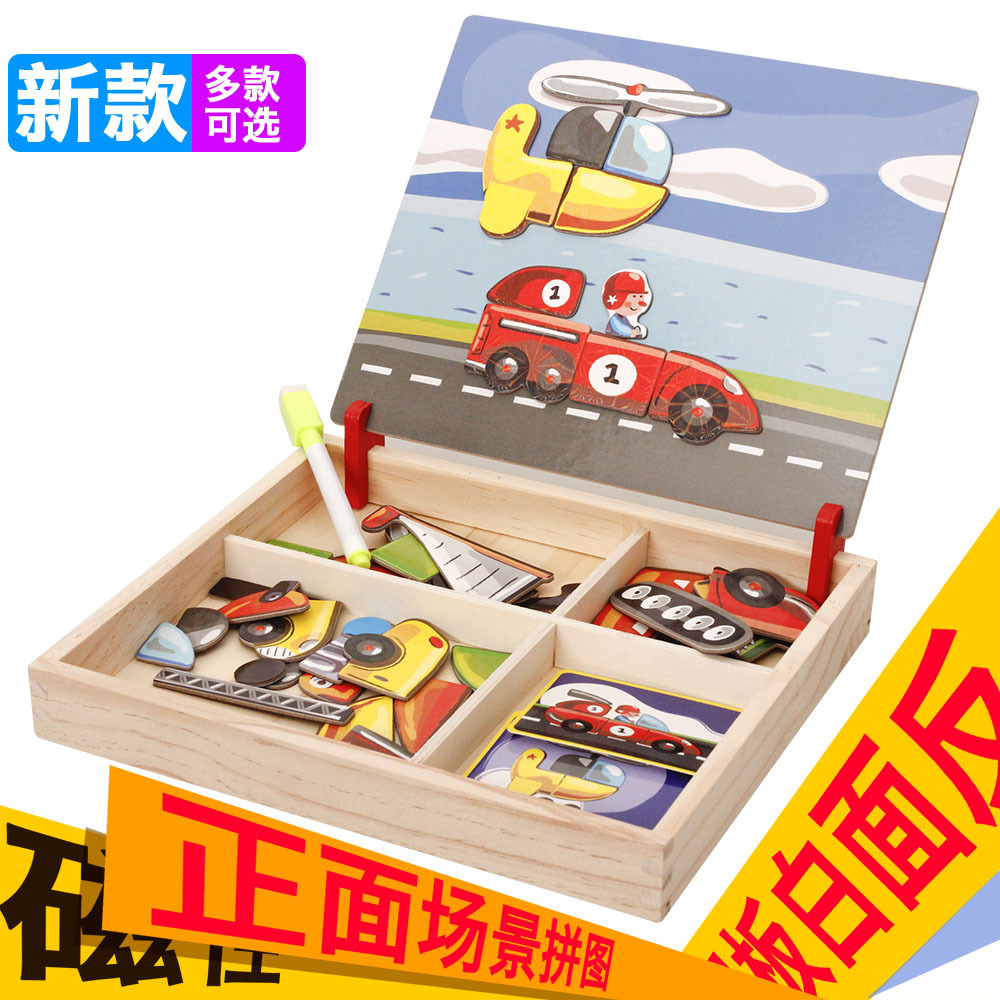 Oferta especial de madera maciza princesa edificio magnético pegatinas rompecabezas niños y niñas bebé rompecabezas tridimensional de madera rompecabezas