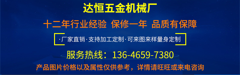 红外线隧道炉_双层流水线网带式烘道隧道炉烘干线红外线喷油定制