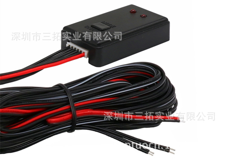 十种模式LED日行灯控制器_副本