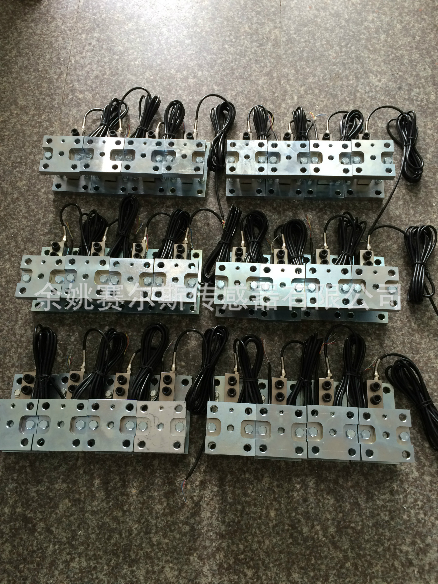 大量供应防爆传感器，防爆称重模块