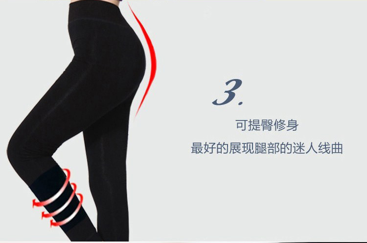 Pantalon collant - Ref 762493 Image 9