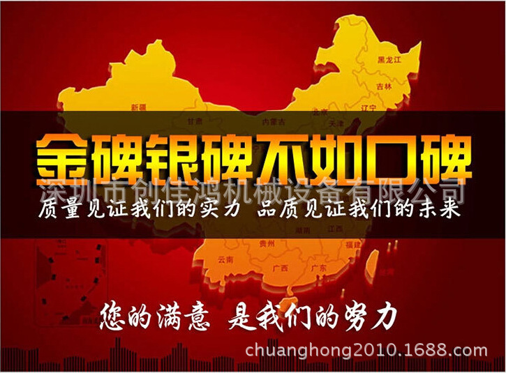 2711510103_102983464