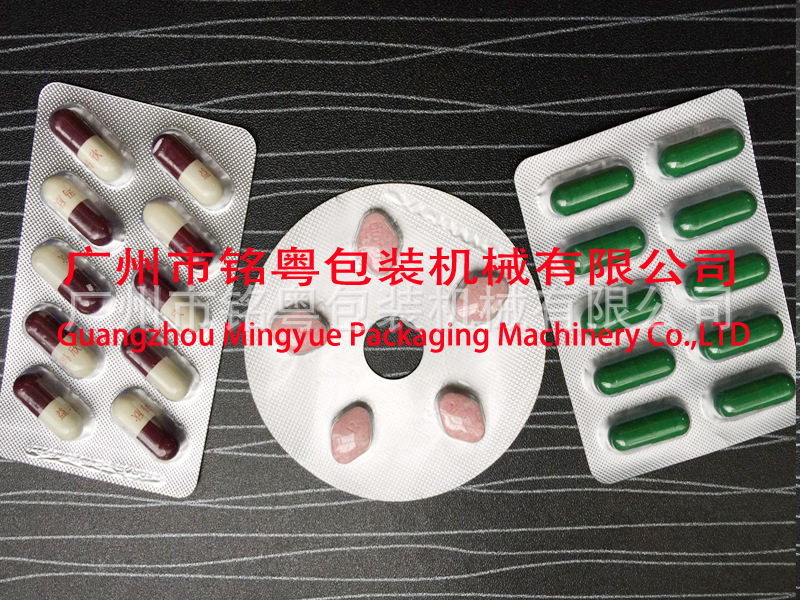 tablet and capsule packing mac