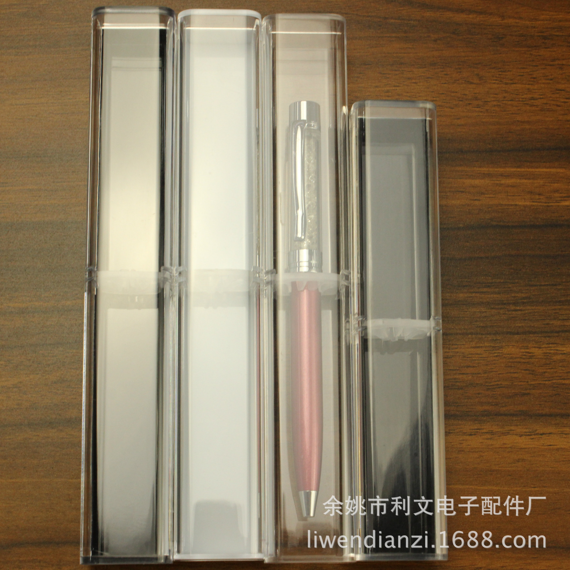 高端金属笔礼品塑料透明包装盒 短款方形小展示盒 塑料包装笔盒