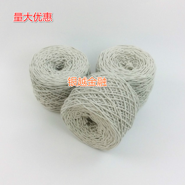 银行捆钞绳 扎钞绳 捆扎绳 捆钞棉绳 银行专用捆钱绳 纸板箱装