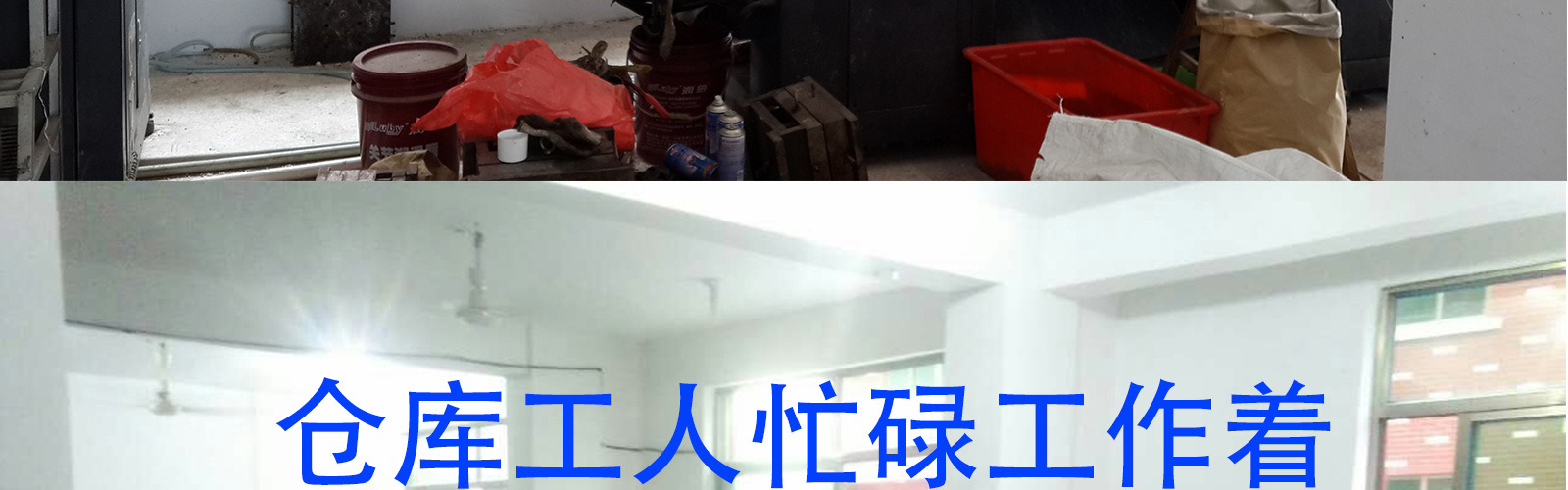 大花详情模板_17