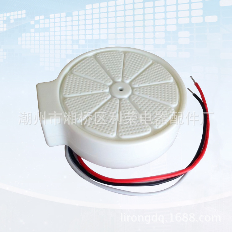 厂家供应周边配件 原声拾音器 白色圆形拾音器