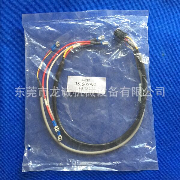 阿奇夏米尔火花机ROBOFORM23/X轴电机电缆组件381505792 电缆线