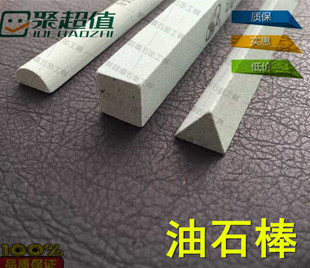 ��Aĥ����ʯ�������������Ρ��ⷽ��ĥ��ʯ�l,������ʯ�A��ʯ�l