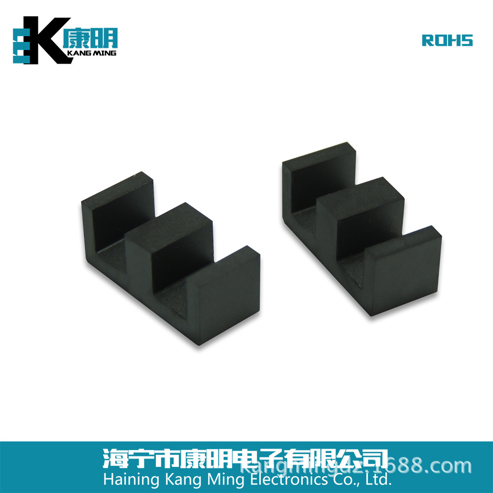 PC40  EE20*10*5 铁氧体功率磁芯