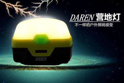 新款3节AAA电池多功能超轻超亮营地野营帐蓬灯|ms